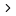Frame 1000015497 - NS – Soluções – Professional Services